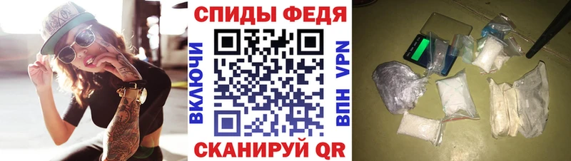 мега как зайти  где купить   Шарыпово  АМФЕТАМИН Розовый 