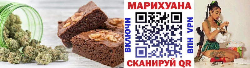 где купить наркоту  Шарыпово  кракен вход  Canna-Cookies конопля 