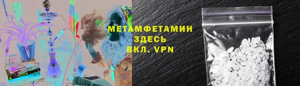 2c-b Пестово
