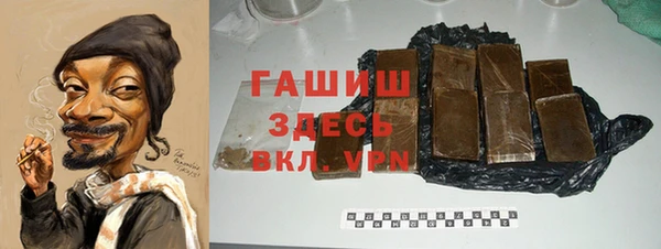 2c-b Пестово