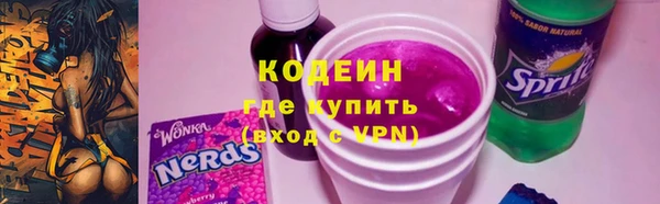 мдма Переславль-Залесский