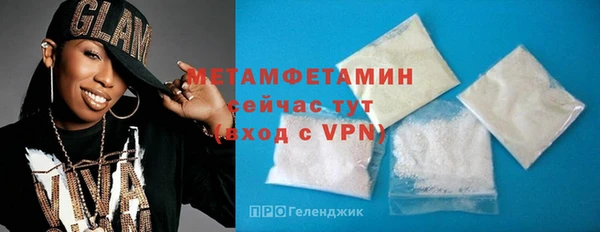 2c-b Пестово