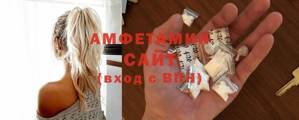 мдма Переславль-Залесский