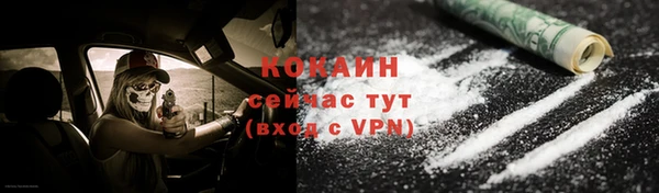 мдма Переславль-Залесский