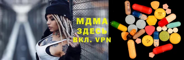 2c-b Пестово