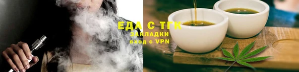 2c-b Пестово