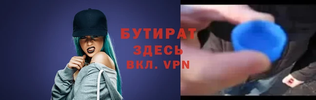 2c-b Пестово