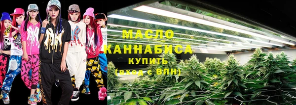 мдма Переславль-Залесский