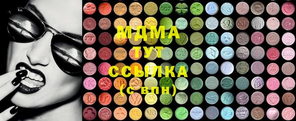 2c-b Пестово