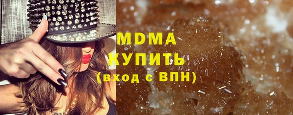 синтетический гашиш Пересвет