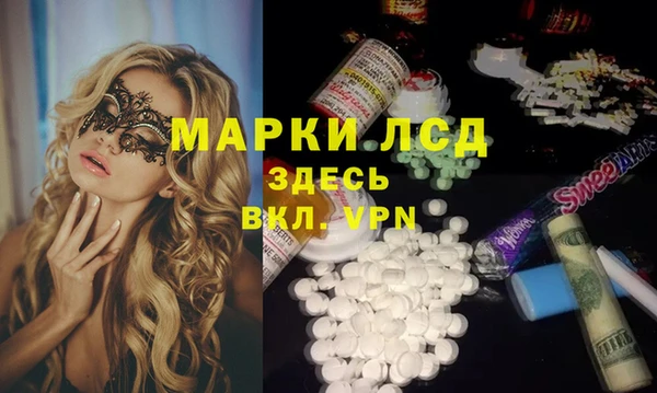 мдма Переславль-Залесский