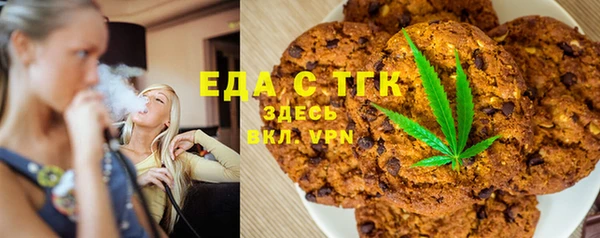2c-b Пестово