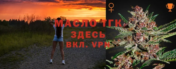 мдма Переславль-Залесский