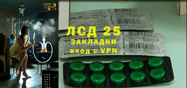 мдма Переславль-Залесский