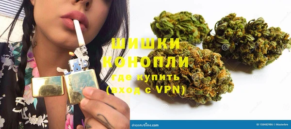 синтетический гашиш Пересвет