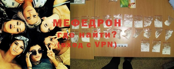 кокаин Весьегонск