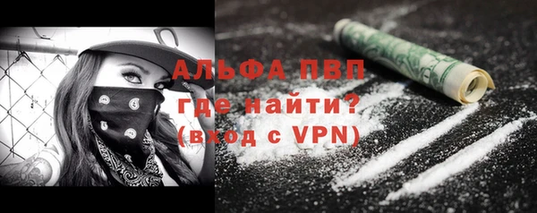 мдма Переславль-Залесский