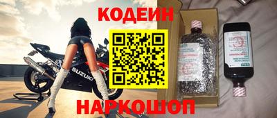 СК Мариинск