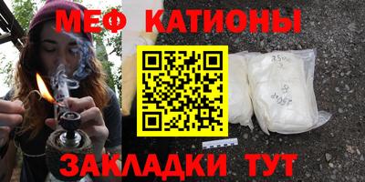 a pvp Малгобек
