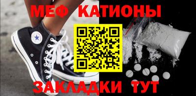 a pvp Малгобек