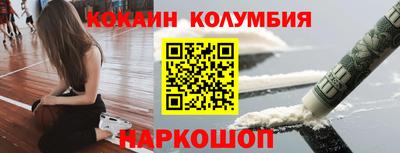 a pvp Малгобек