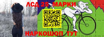 мет Малоярославец