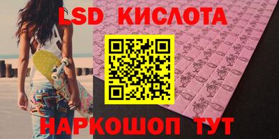 СК Мариинск