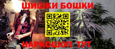 a pvp Малгобек