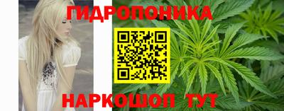 мет Малоярославец