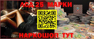 СК Мариинск