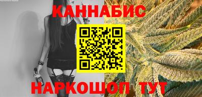 a pvp Малгобек