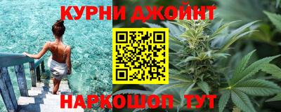 a pvp Малгобек
