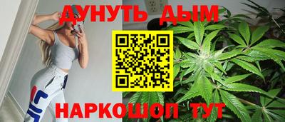 a pvp Малгобек