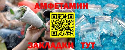 a pvp Малгобек