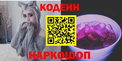 СК Мариинск