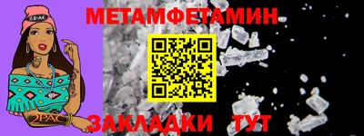 СК Мариинск