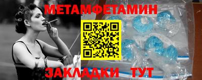 a pvp Малгобек