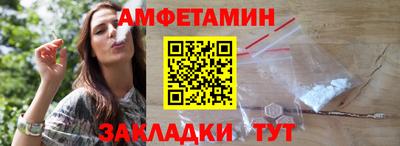 a pvp Малгобек
