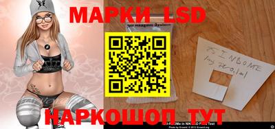 СК Мариинск