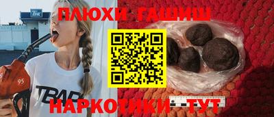 a pvp Малгобек