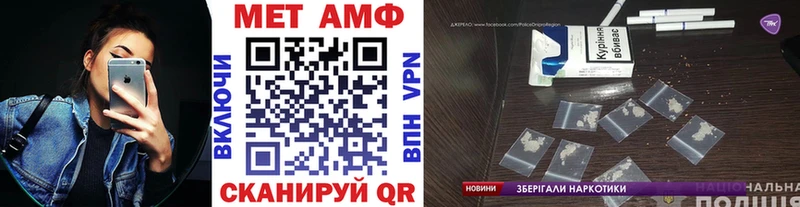купить наркоту Шарыпово Метамфетамин Декстрометамфетамин 99.9%